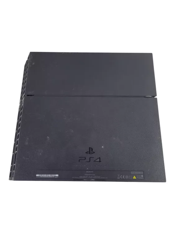 konsola-ps4-grypadkable-wersja-130590-1