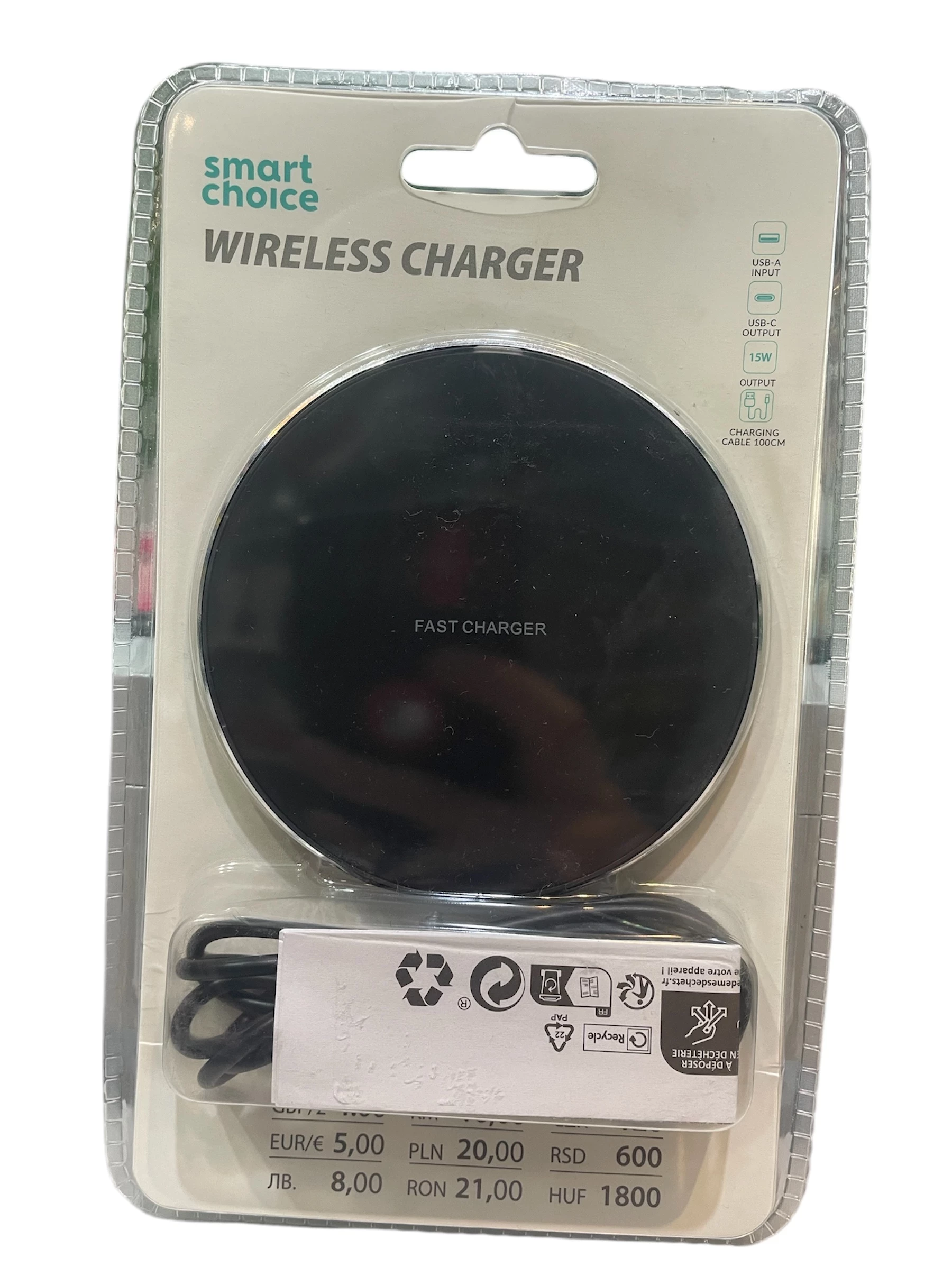 ladowarka-indukcyjna-pepco-grunwaldzka-4764-jaworzno