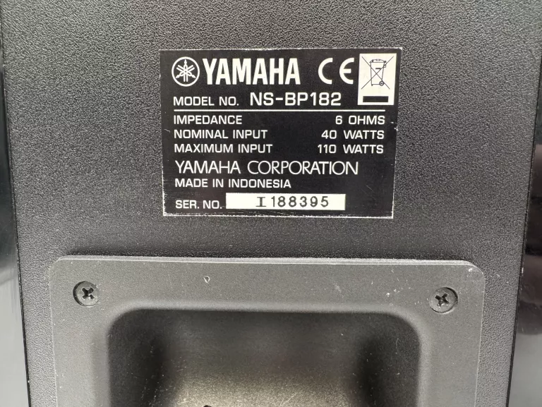 GŁOŚNIKI YAMAHA NS-BP182 2-DROŻNE PRZEWODOWE 110W