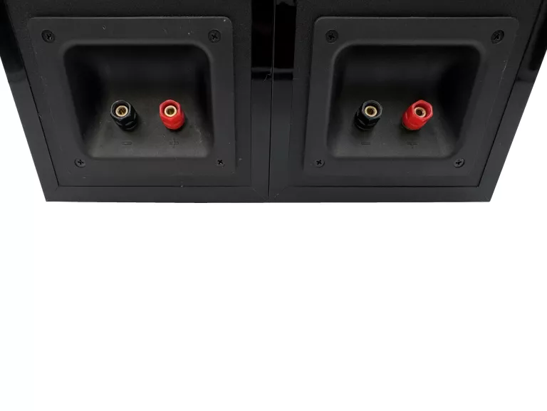 GŁOŚNIKI YAMAHA NS-BP182 2-DROŻNE PRZEWODOWE 110W