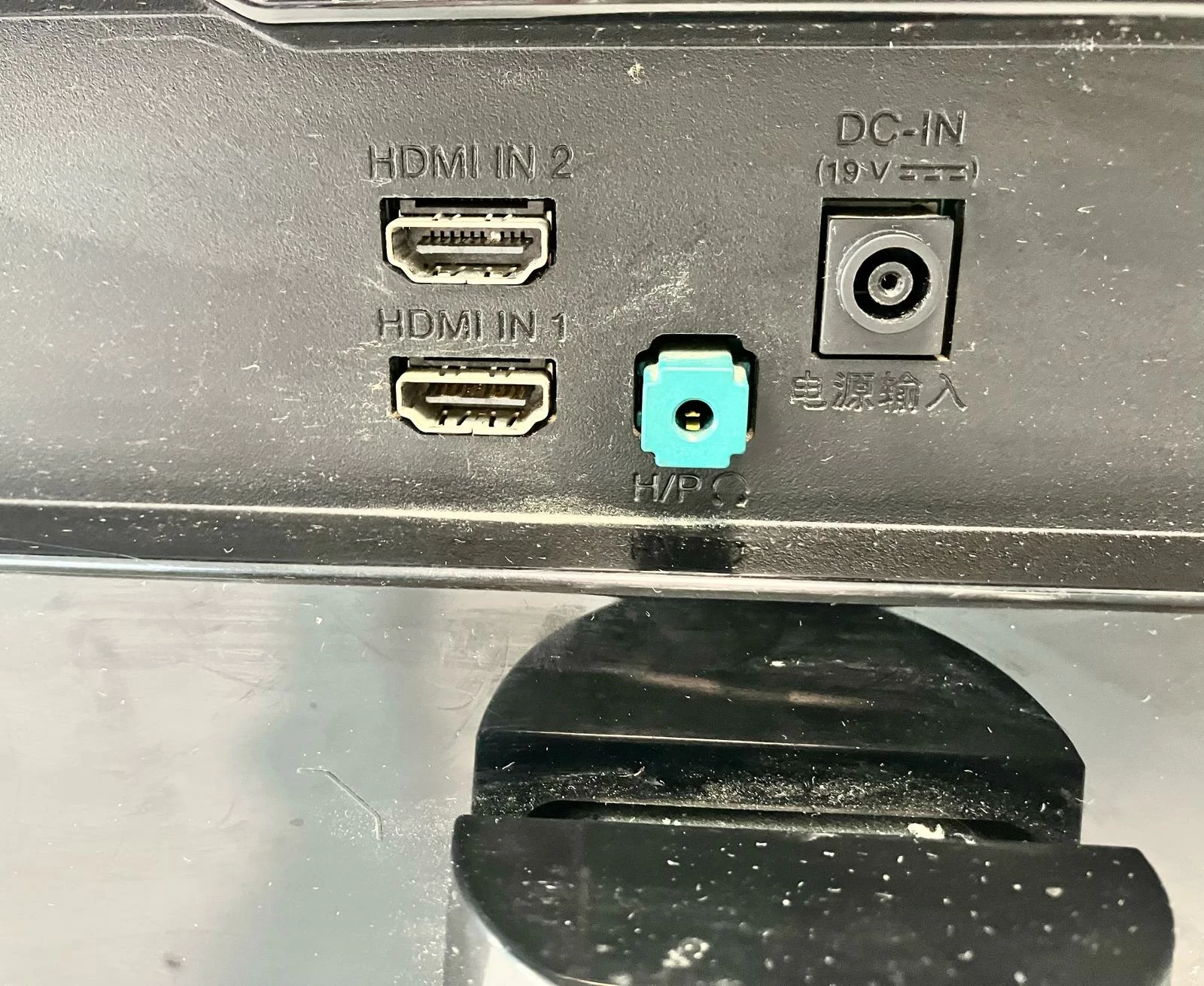 monitor-lg-29um59-kod-producenta-29um59-p