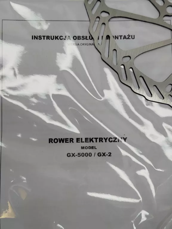 ROWER ELEKTRYCZNY GX-2 STAN IGŁA !!!