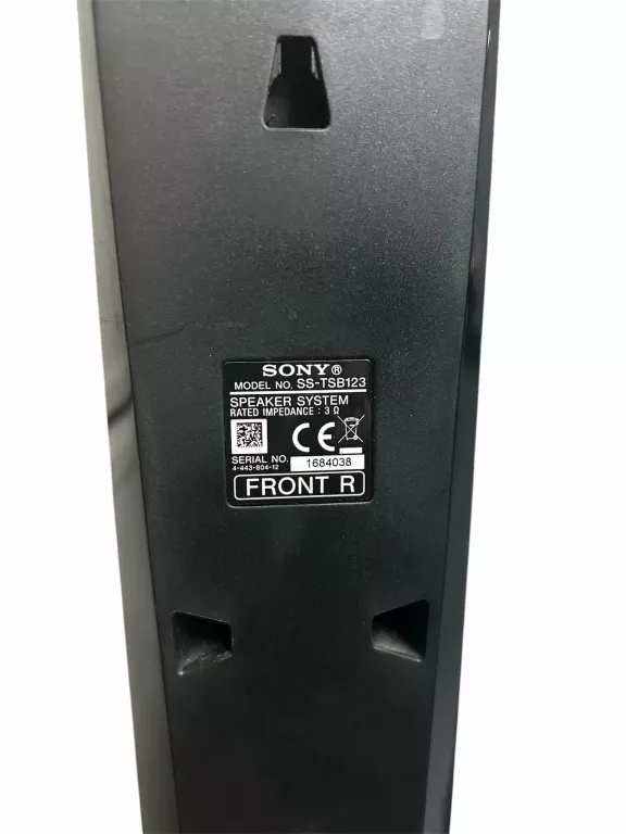 2X KOLUMNA DO KINA DOMOWEGO SONY SS-STB123