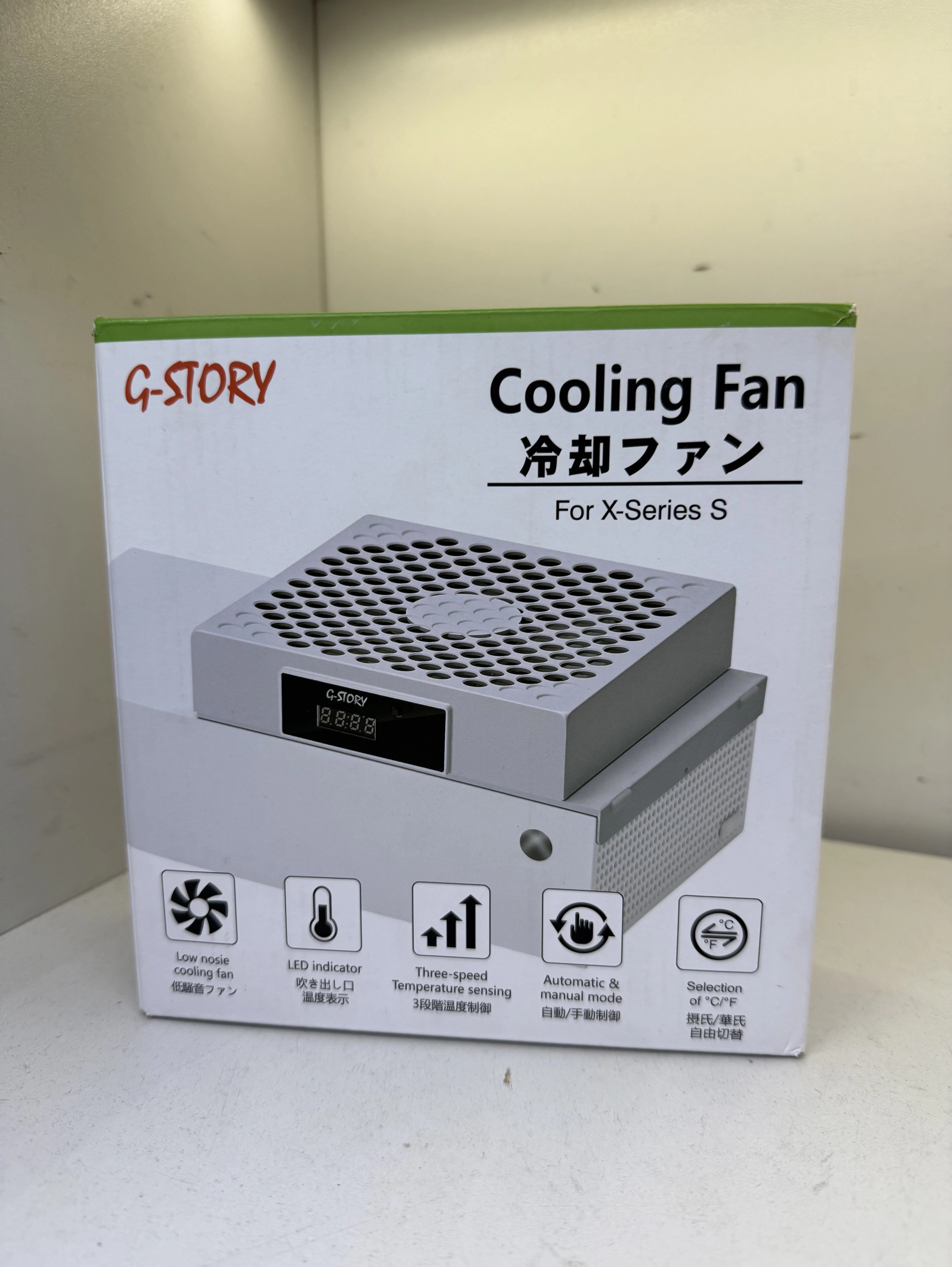 wentylator-zewnetrzny-xbox-series-s-g-story-okrzei-8-bystrzyca-klodzka