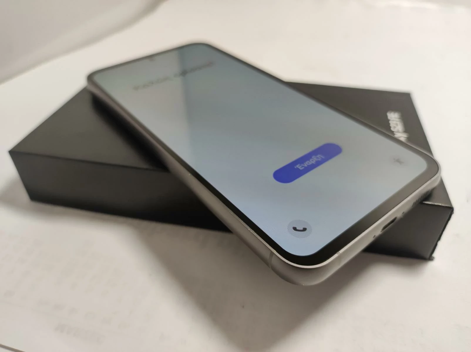 samsung-galaxy-s23-fe-pudelko-ean-gtin-8806095137391