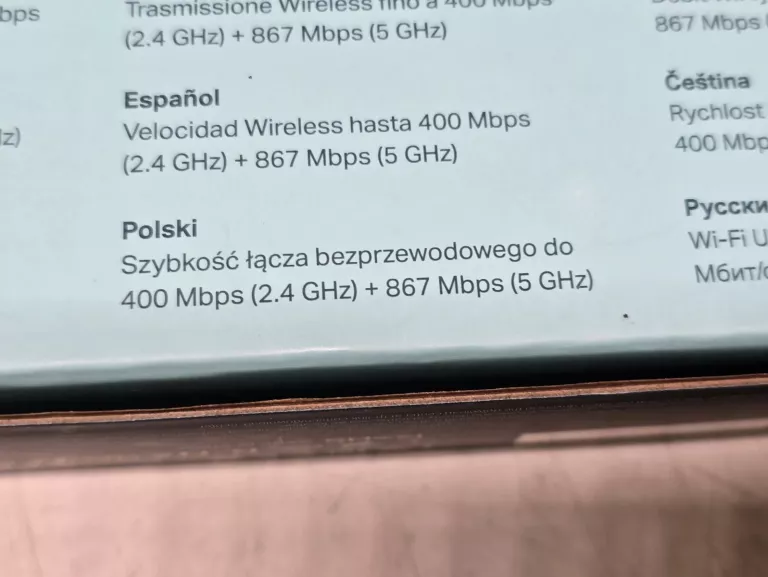 KARTA SIECIOWA TP-LINK AC1300 ARCHER T4U PLUS