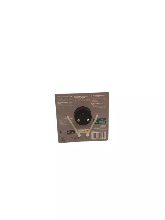 PODWÓJNE GNIAZDO Z 2 PORTAMI USB PRO-MAX
