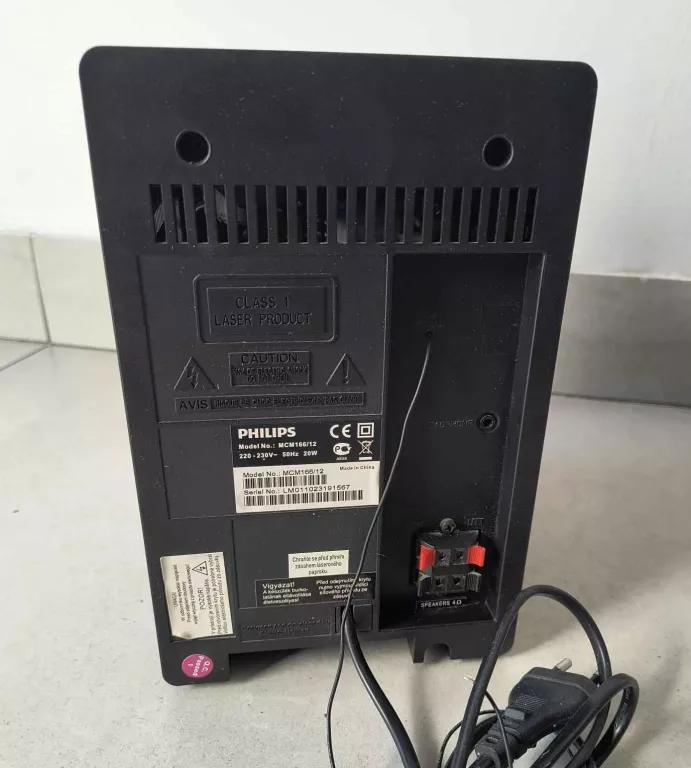 WIEŻA PHILIPS MCM166/12