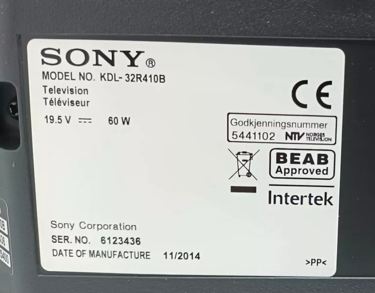 SONY KDL-32R410B 32" LED, HD READY