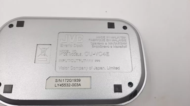 KAMERA JVC EVERIO / GZ-MG335HE / OPTICAL ZOOM 35X / 0,8 MPIX / *OKAZJA*