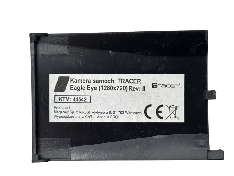 WIDEOREJESTRATOR SAMOCHODOWY TRACER EAGLE EYE 2,4" 1280X720