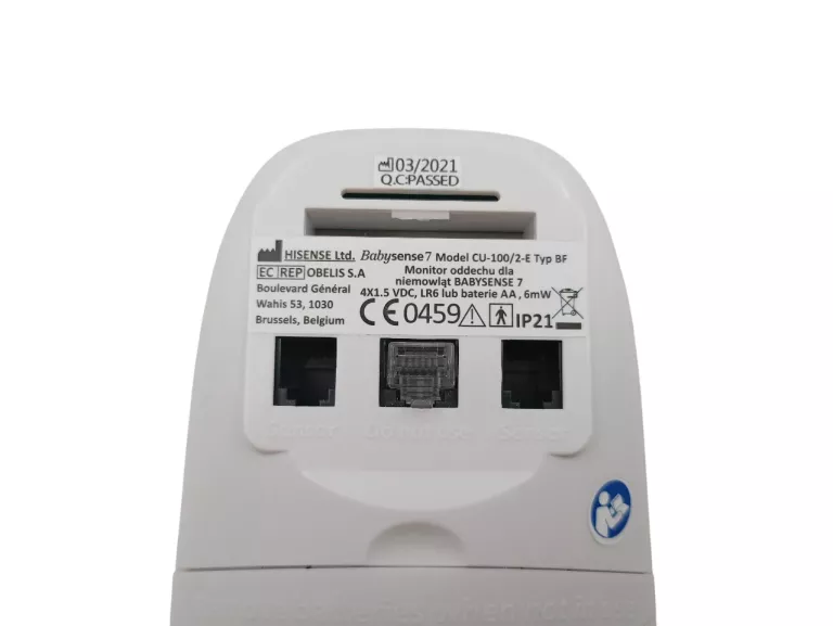 BABYSENSE HISENSE MONITOR DECHU BABYSENSE 7