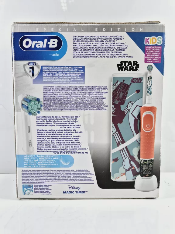 SZCZOTECZKA ELEKTRYCZNA ORAL-B STAR WARS