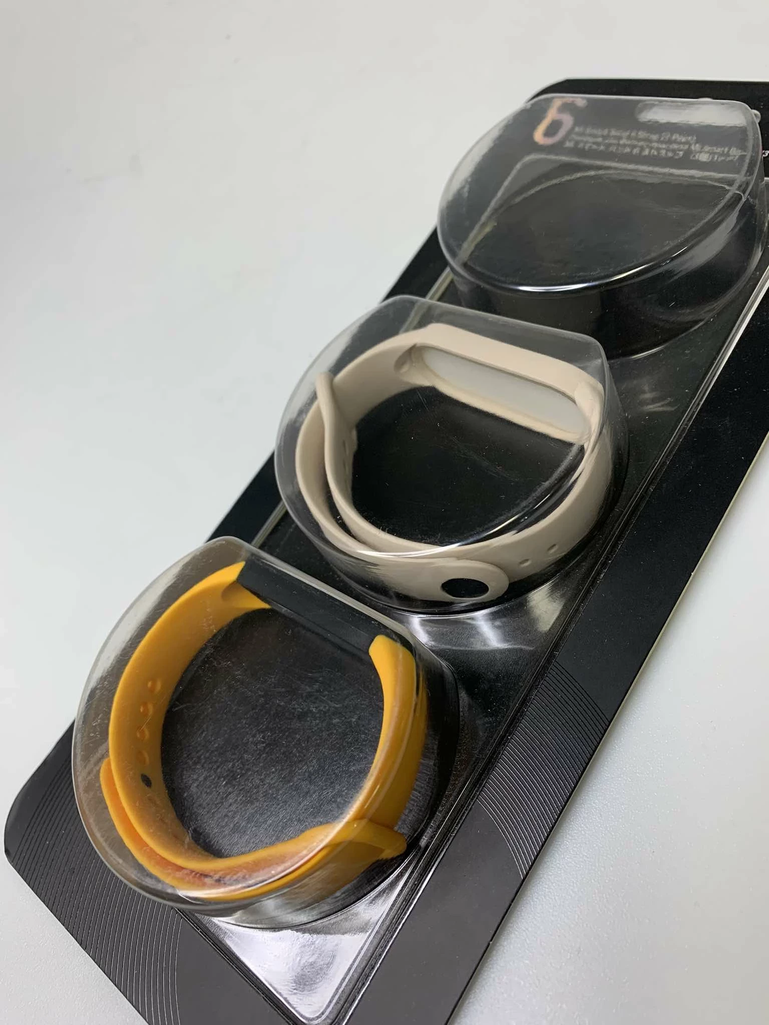 pasek-xiaomi-mi-band-567-2-sztuki-ean-gtin-6934177745638