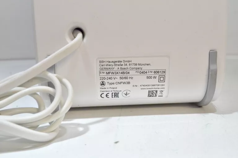 MASZYNKA DO MIĘSA BOSCH COMPACT POWER