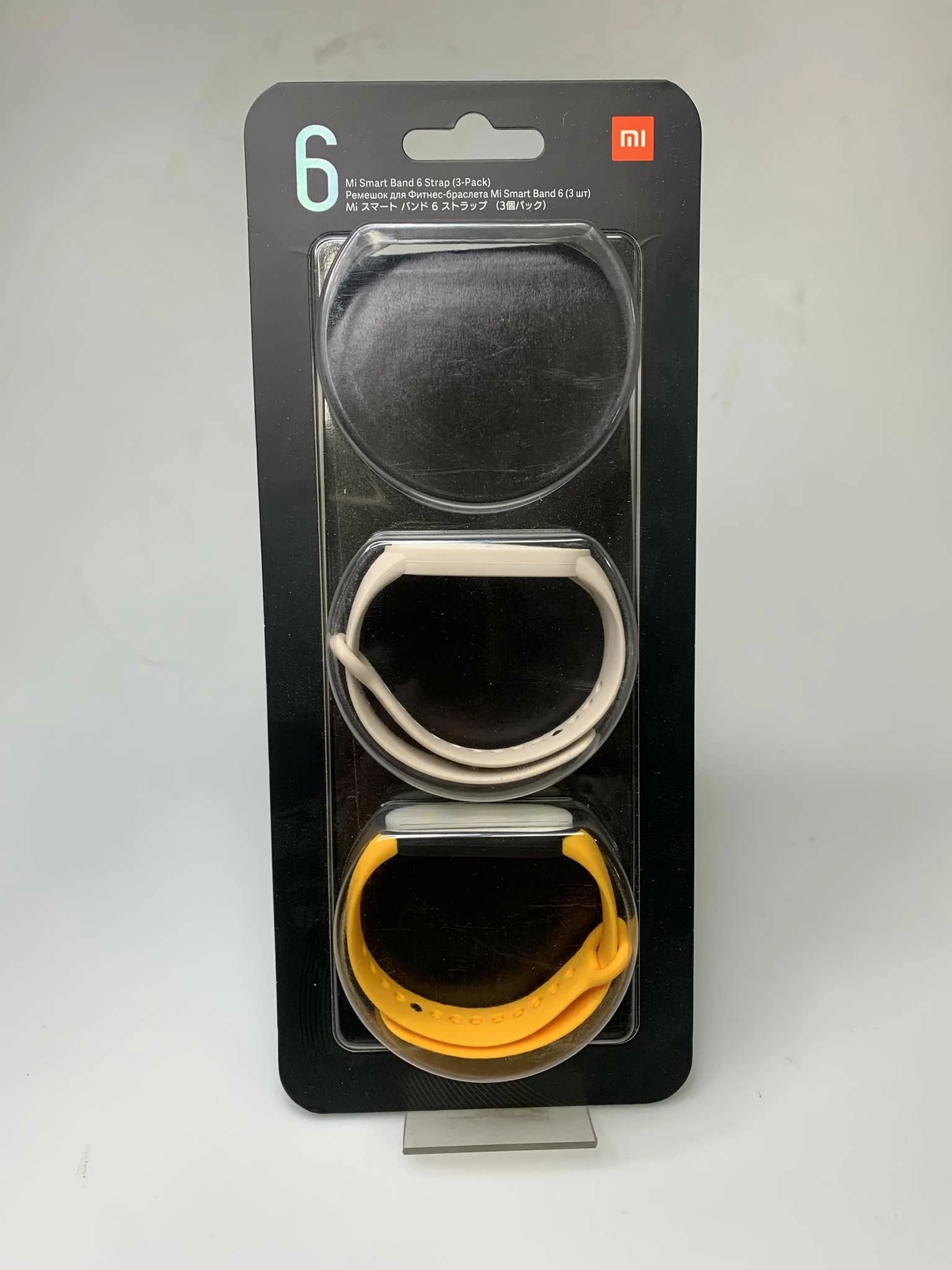 pasek-xiaomi-mi-band-567-2-sztuki-kosciuszki-43-myszkow