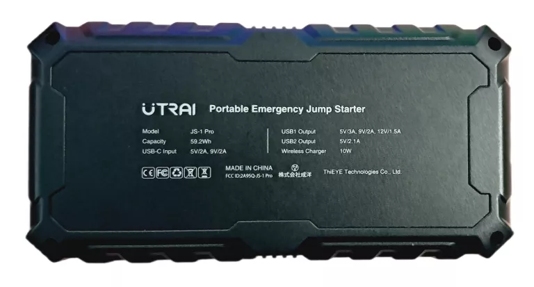 ROZRUSZNIK UTRAI JS-1 PRO +EUTI