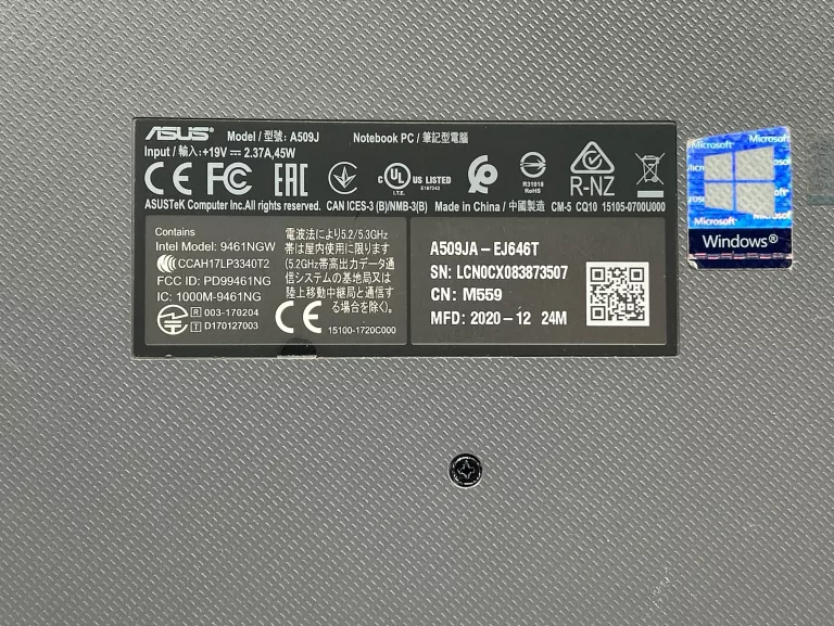 LAPTOP ASUS A509JA
