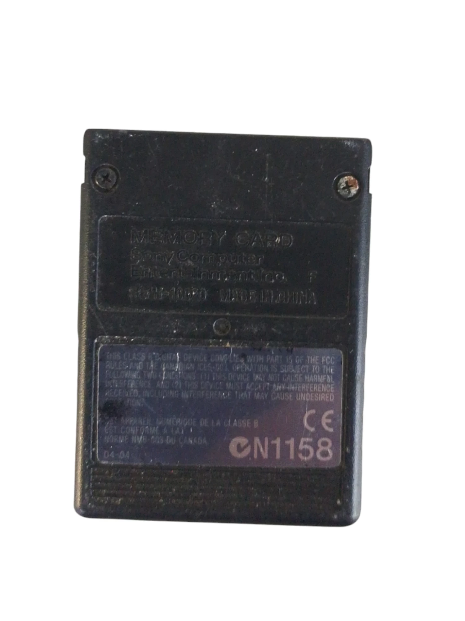 sd