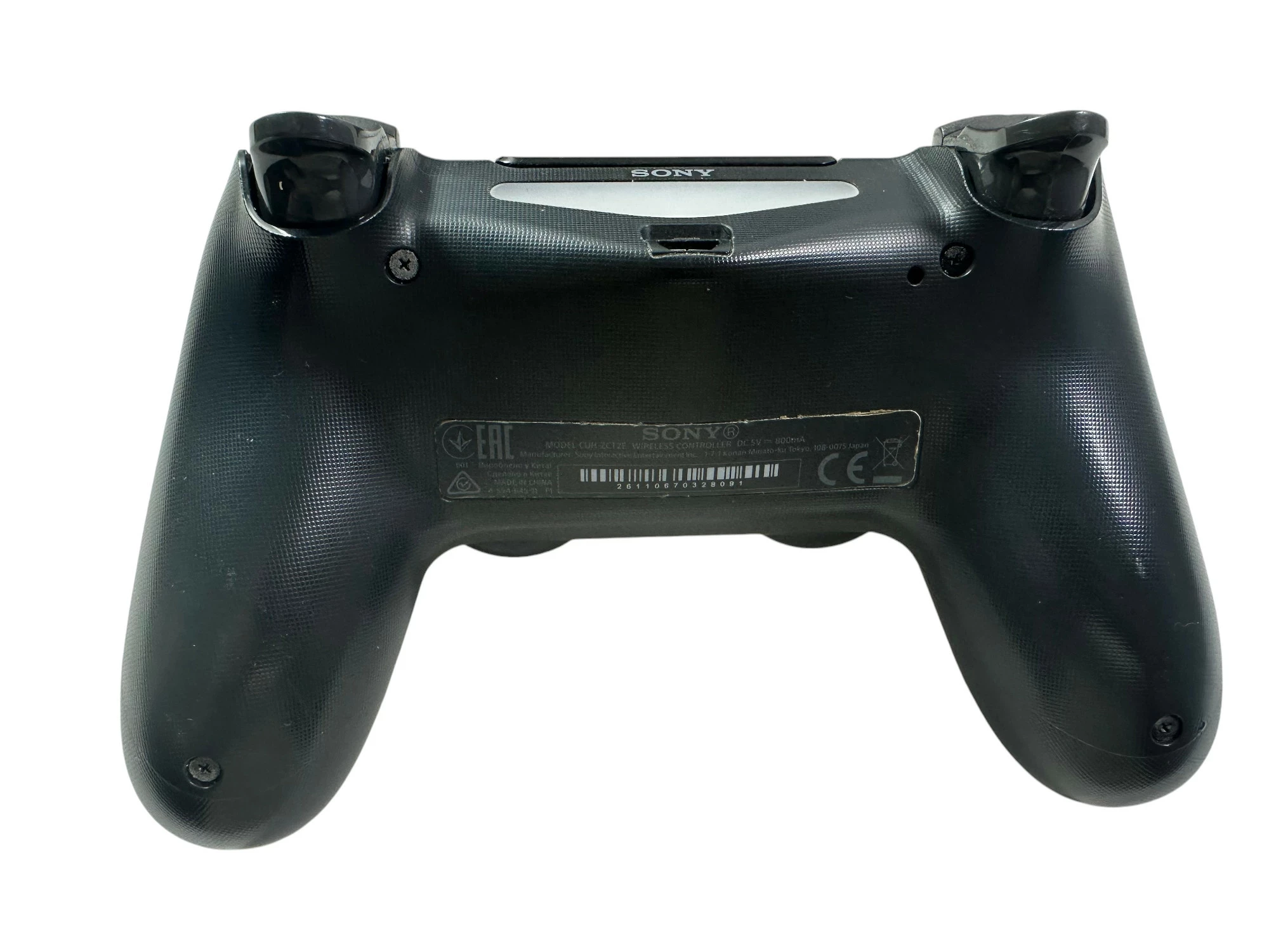 konsola-ps4-1tb-cuh-2016b-super-zestaw-stan-11323-2