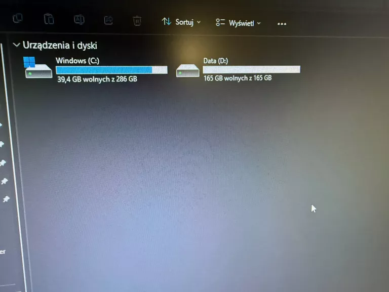 KOMPUTER MSI MAG INFINITE S B938 16GB RAM 512GB SSD I5 11TH GEN OKAZJA!!