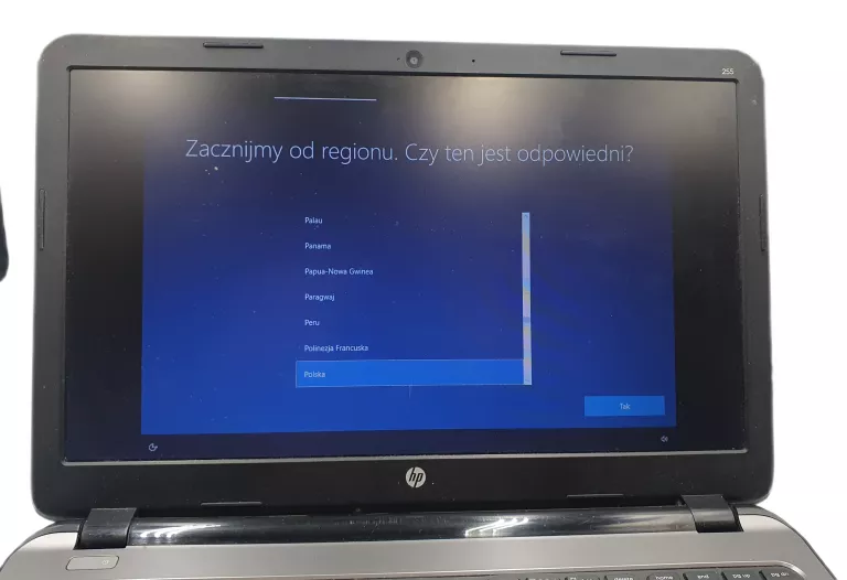 LAPTOP HP 255 G3