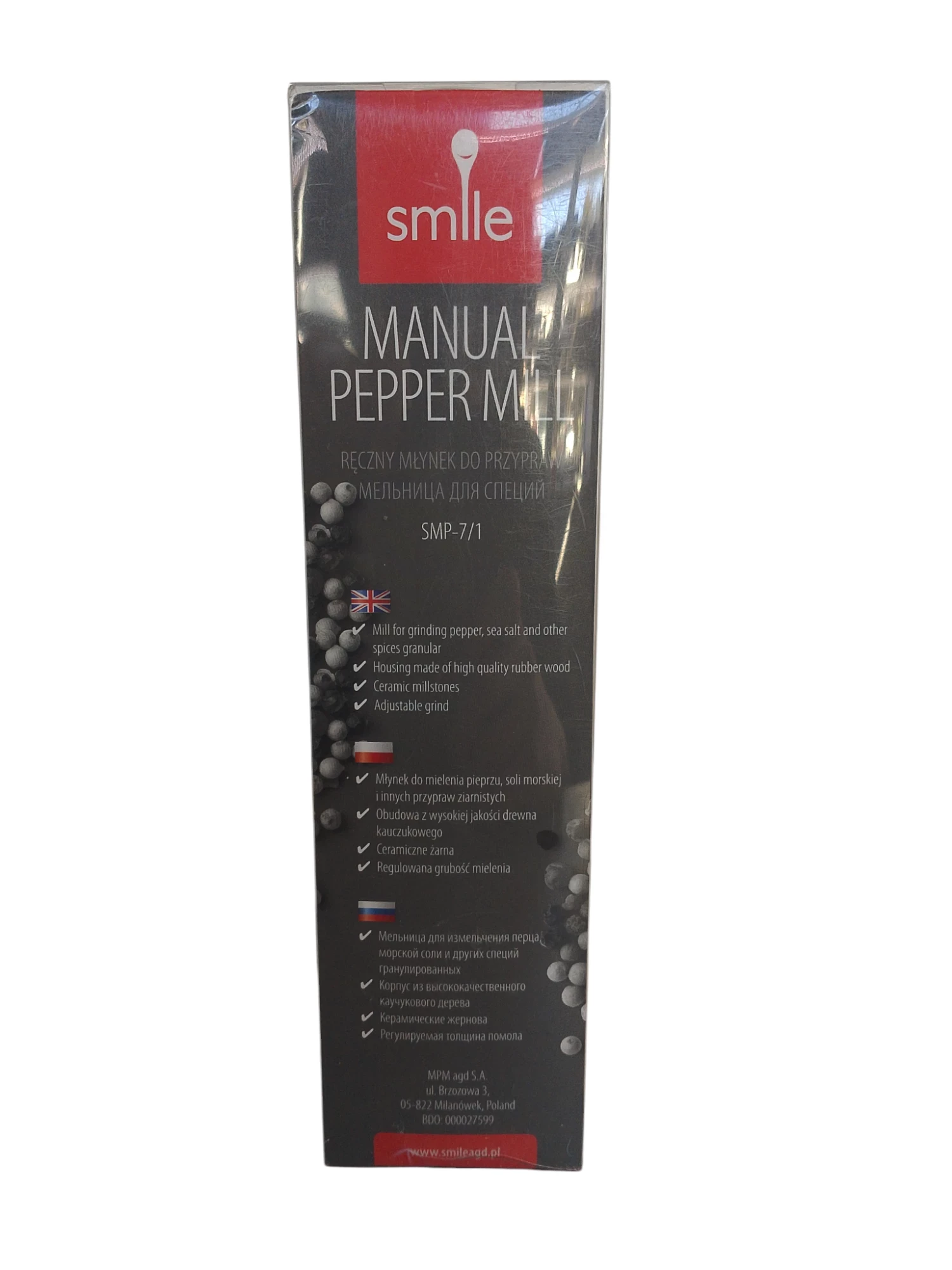 mlynek-do-przypraw-kauczuk-unii-europejskiej-1-gizycko-kdt