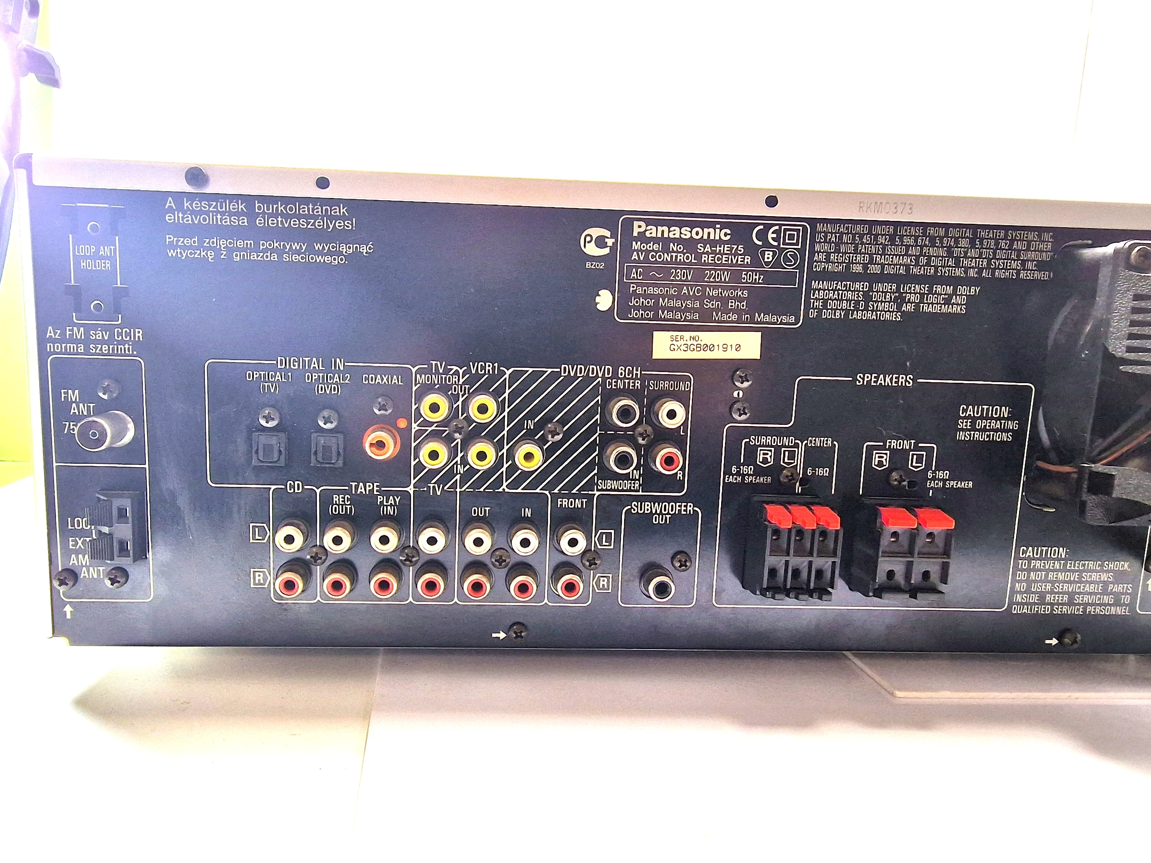 sd