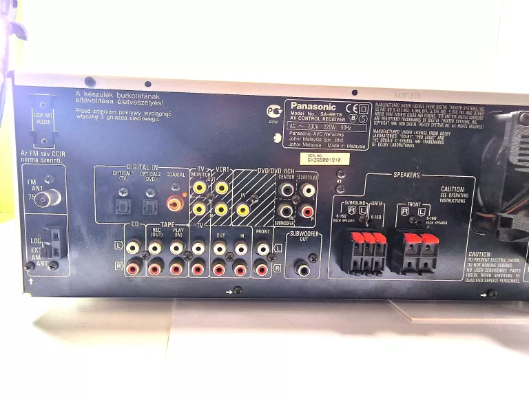 AMPLITUNER PANASONIC SA - HE75