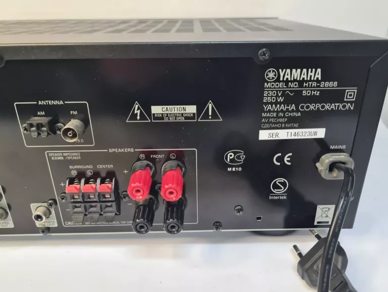 AMPLITUNER YAMAHA HTR-2866