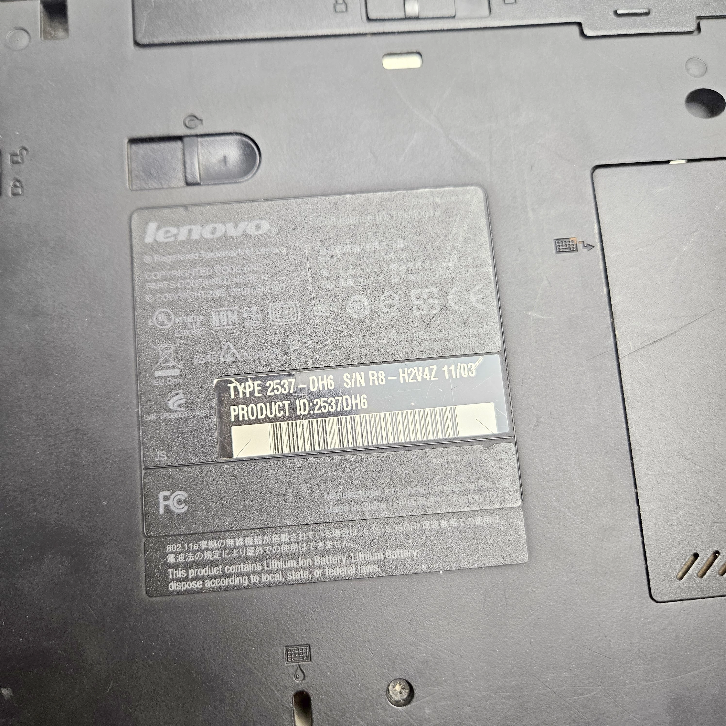 laptop-lenovo-thinkpad-t410-6gb-intel-i5-wielkosc-pamieci-ram-200941-2177