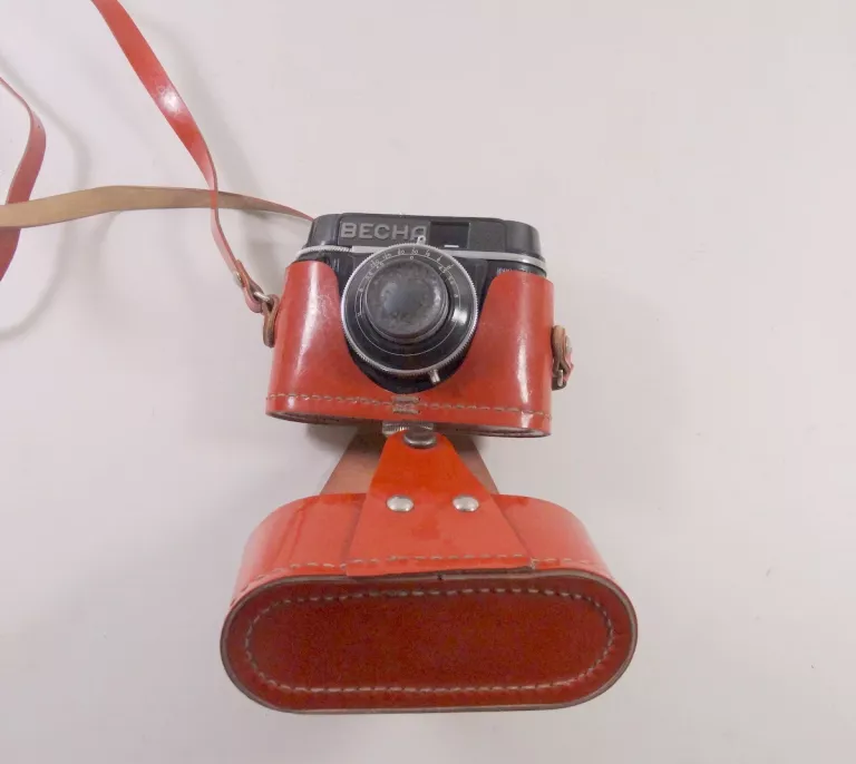 APARAT FOTOGRAFICZNY PRL BECHA