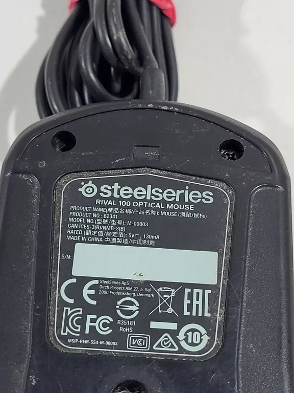 MYSZKA PRZEWODOWA STEELSERIES RIVAL 100 BLACK