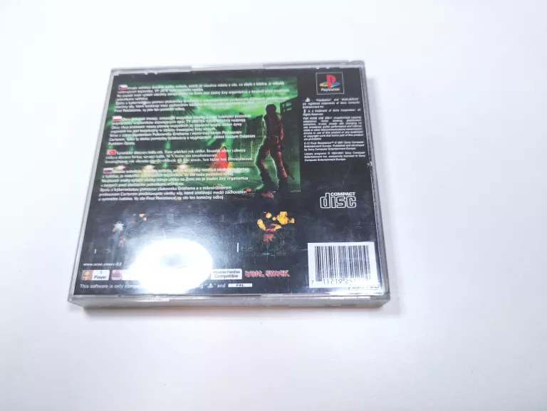 PS1 C-12 FINAL RESISTANCE PL