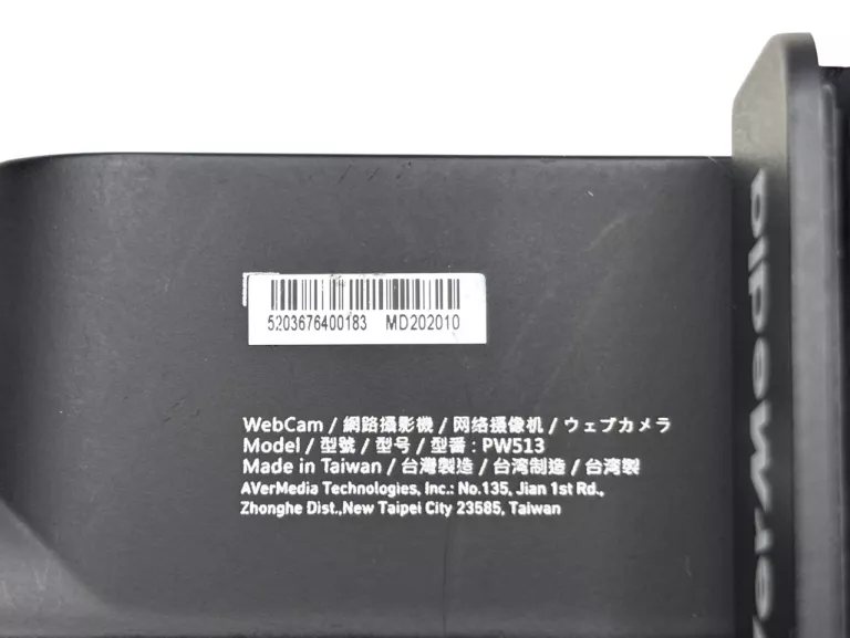 kamerka-internetowa-avermedia-pw513-8-mp-3840-x-2160-px-maksymalna-rozdzielczosc-filmu-384000