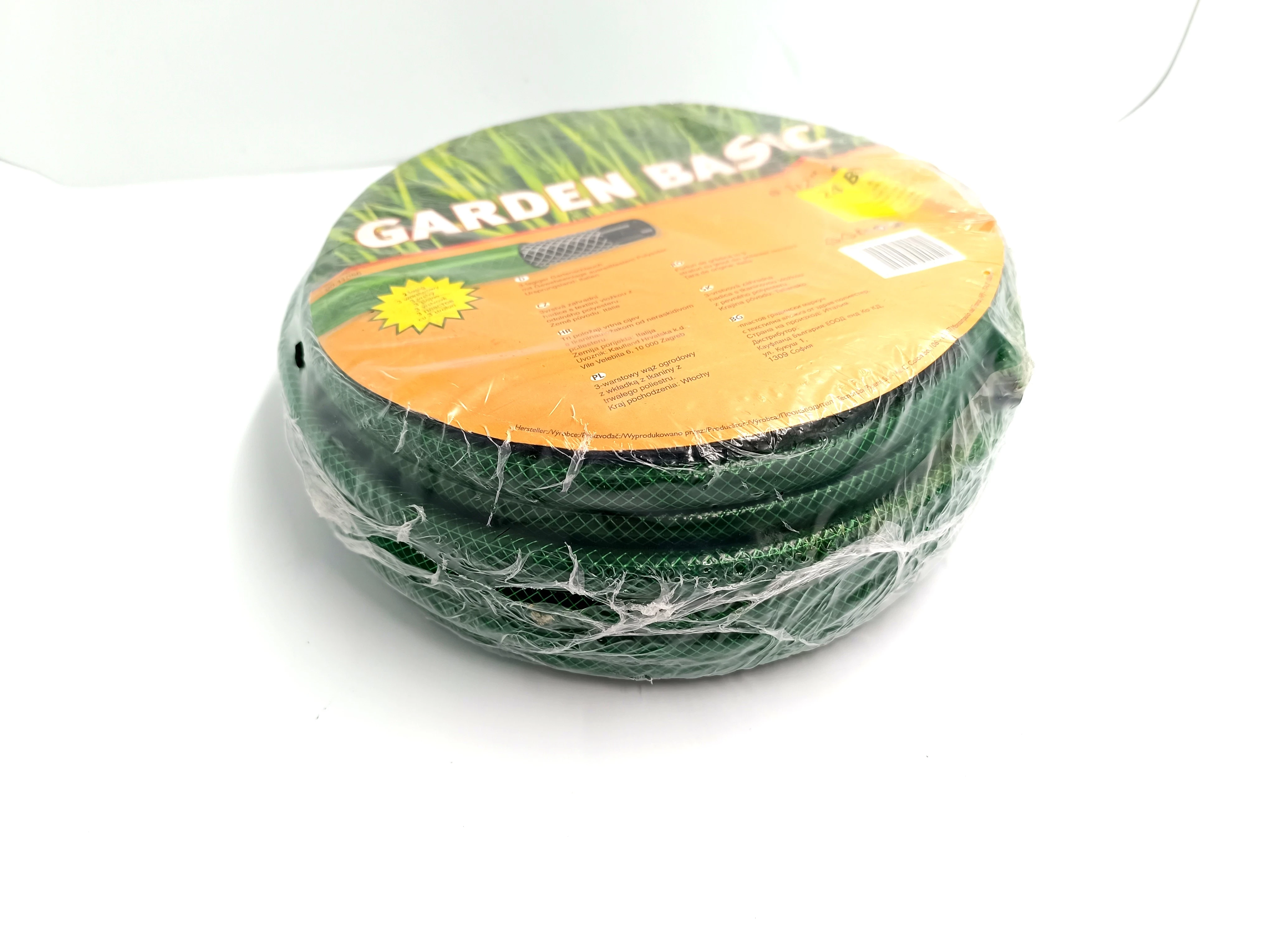 waz-ogrodowy-garden-basic-brzozowa-86-bydgoszcz