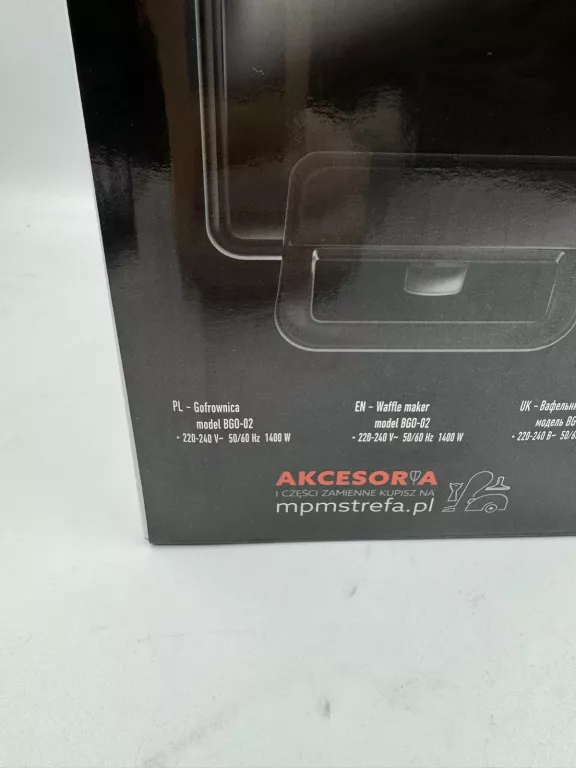 GOFROWNICA MPM BGO-02