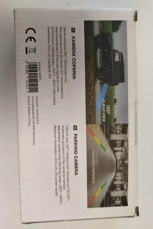 VORDON PARKING CAMERA BIRPL