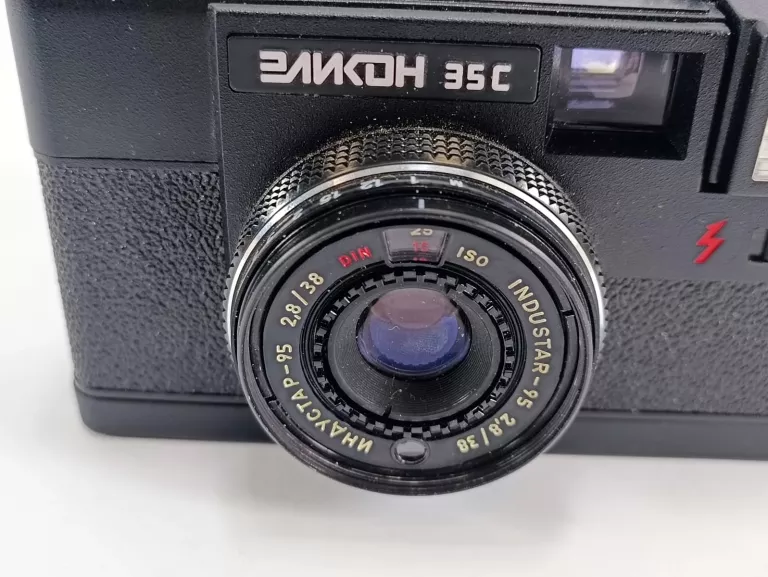 APARAT ELIKON 35C