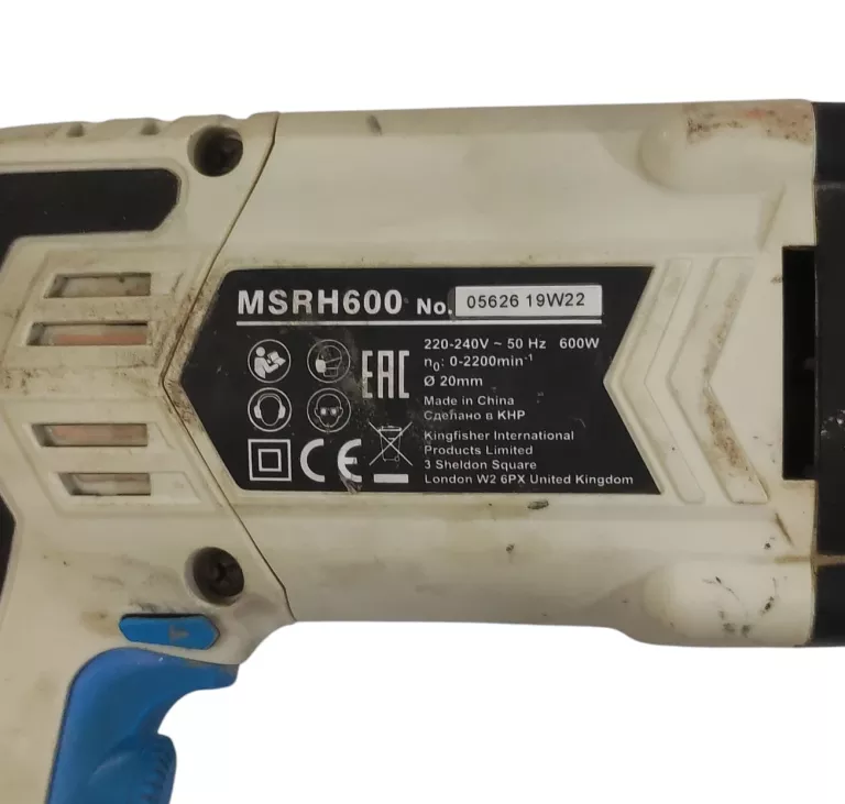 mlotowiertarka-macallister-msrh600-walizka-ean-gtin-3663602784326