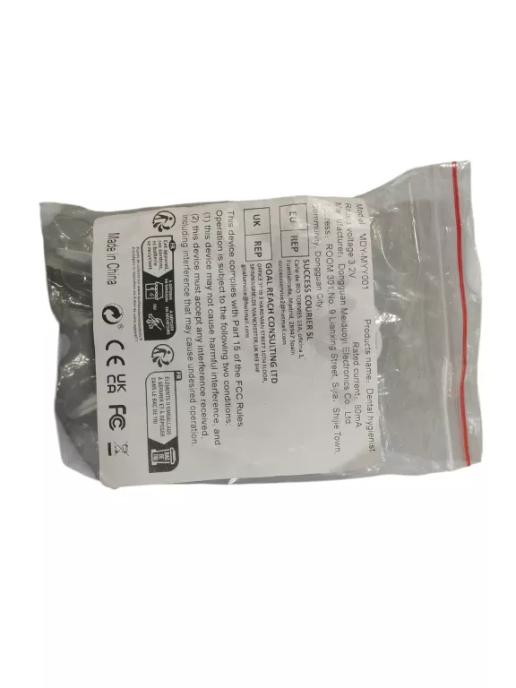 wybielajaca-nakladka-na-zeby-rodzaj-18749-312749