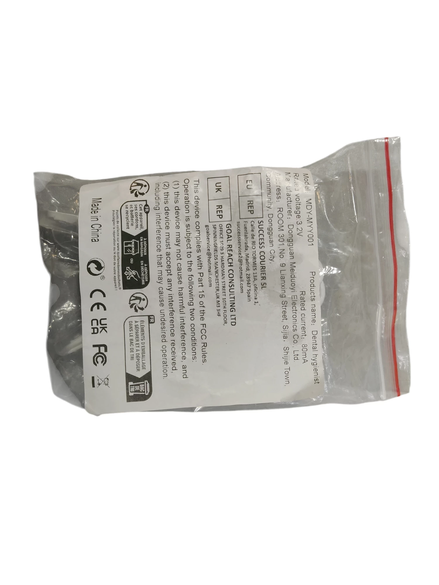 wybielajaca-nakladka-na-zeby-rodzaj-18749-312749