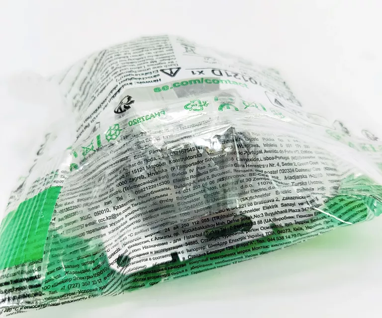 GNIAZDO SCHNEIDER ELECTRIC ASFORA 16A UP BIAŁE EPH2970121D