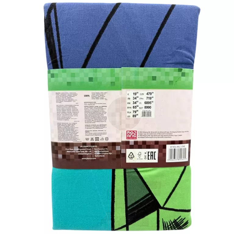 KOMPLET POŚCIELI MINECRAFT SINSAY HOME / 160X200 CM