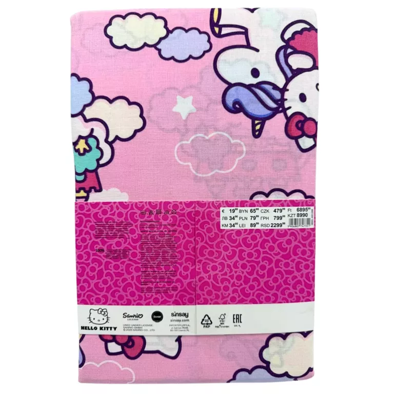 KOMPLET POŚCIELI HELLO KITTY SINSAY HOME / 160X200 CM