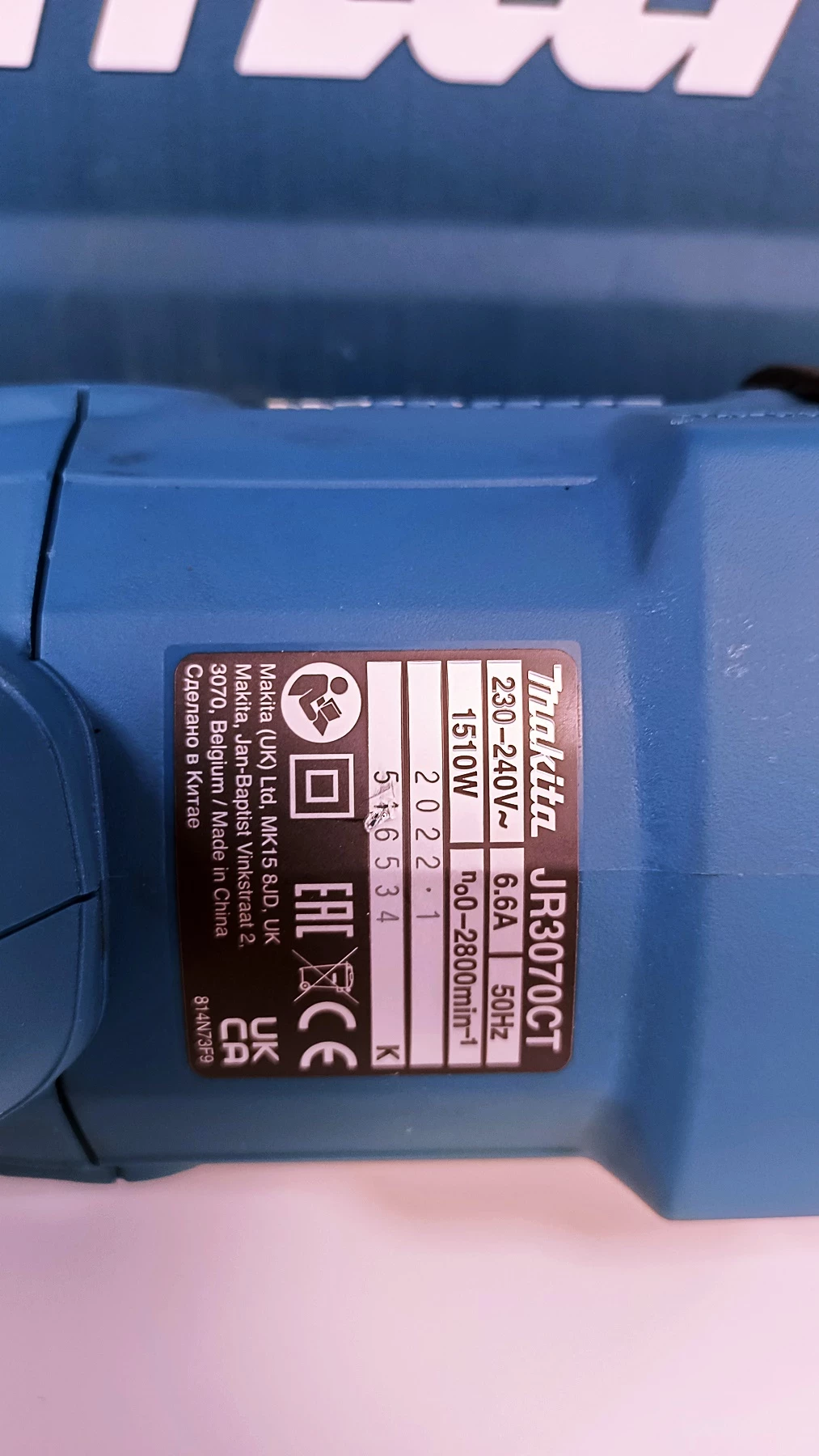 pila-szablasta-makita-jr3070ct-komplet-marka-129307-11