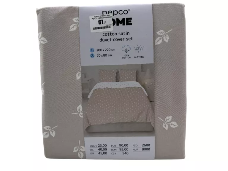 KOMPLET POŚCIELI PEPCO HOME 200X220CM KREMOWO-BEŻOWA