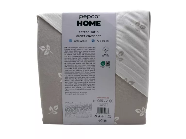KOMPLET POŚCIELI PEPCO HOME 200X220CM KREMOWO-BEŻOWA