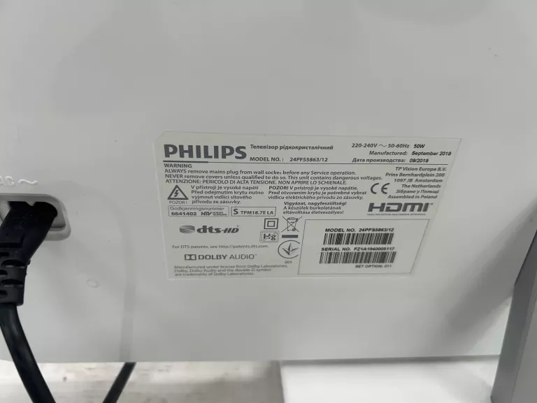 TELEWIZOR PHILIPS 24PFS5863 PILOT