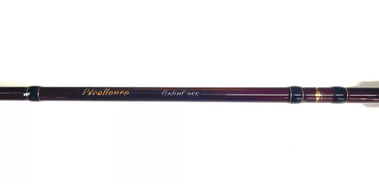 WĘDKA MIKADO SPINNINGOWA EXCELLENCE GOLIAT 255 CM. 50-160 G STAN BDB